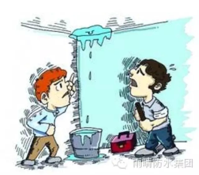 简析顶层渗漏不能(néng)全怪雨